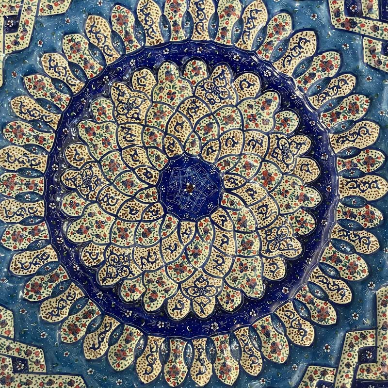 بشقاب-مسی-میناکاری-شده-کد-ترنج-فیروزه-ای