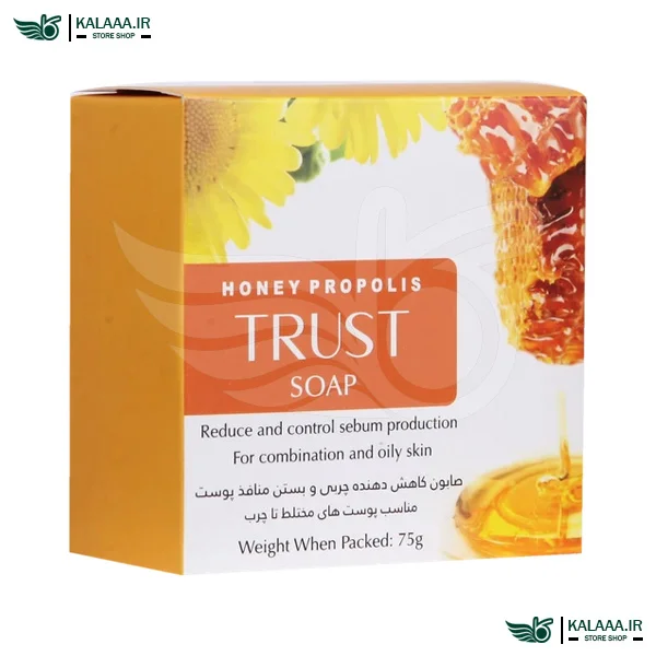 صابون-بره-موم-عسل-تراست