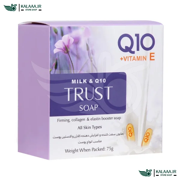 صابون-شیر-و-Q10-تراست