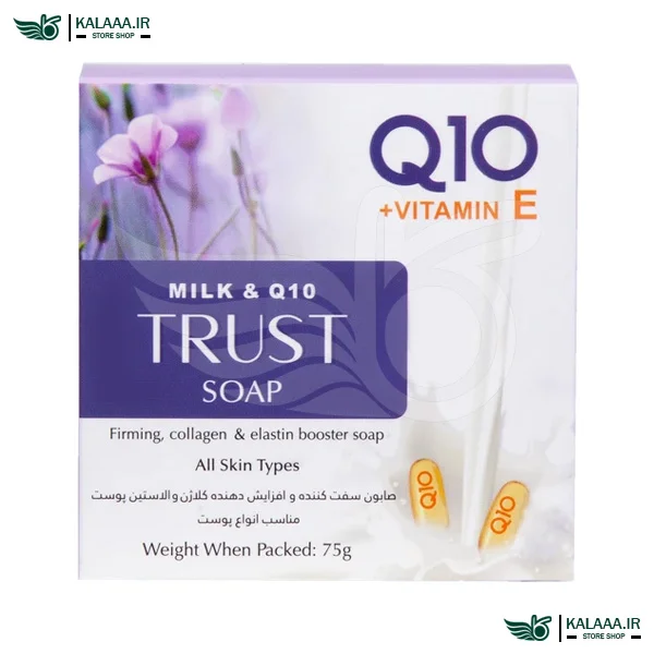 صابون-شیر-و-Q10-تراست