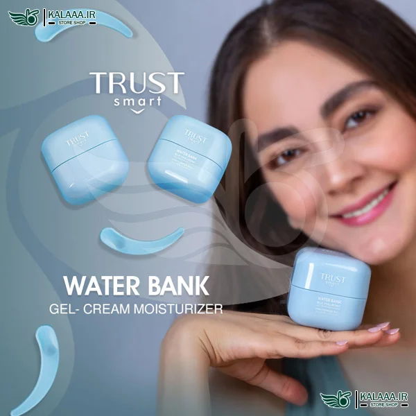 ژل-کرم-واتر-بانک-تراست-اسمارت