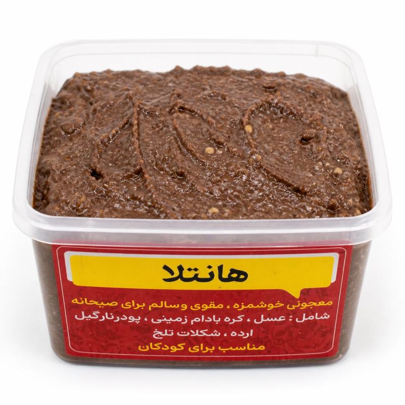 کرم ارده هانتلا 200 گرم
