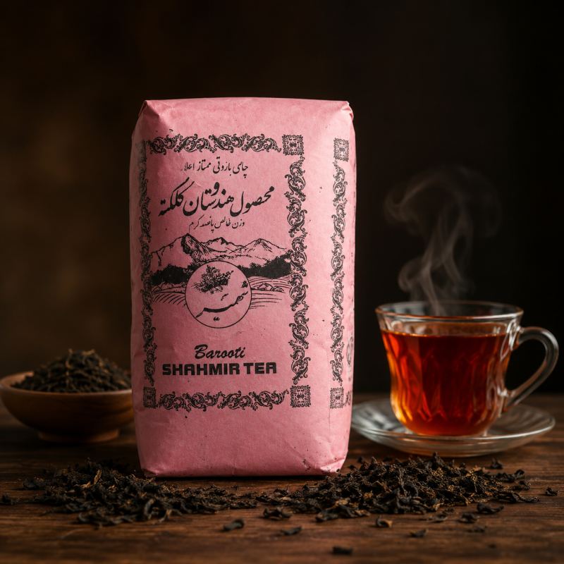 چای باروتی شهمیر کلکته 500 گرم